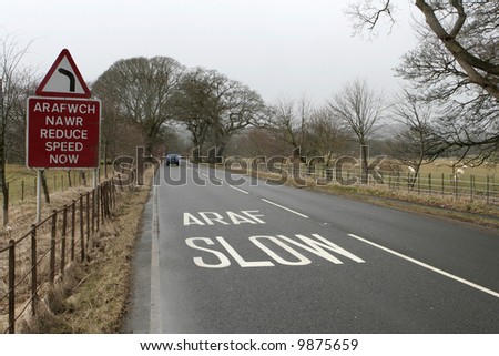 Bilingual road sign (Welsh & English) Royalty-Free Stock Photo #9875659
