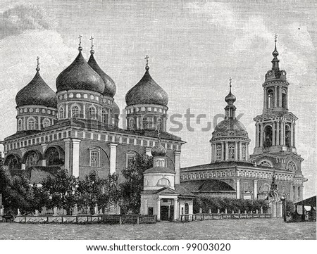 Village Kimry (Tver Region) Orthodox Cathedral. Engraving by  from picture by  . Published in magazine "Niva", publishing house A.F. Marx, St. Petersburg, Russia, 1899