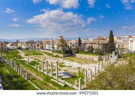Ancient Agora of Athens Royalty-Free Stock Photo #99071501