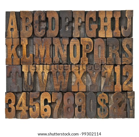 letters and numbers in vintage letterpress wood type - alphabet in French clarendon typeset Royalty-Free Stock Photo #99302114