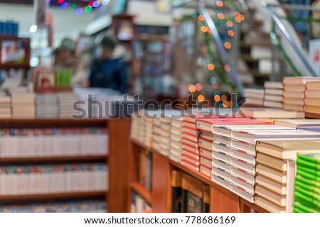 image of Abstract Blur people at book store in shopping mall for background usage