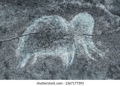 289 Mammoth Cave Painting Stock Photos, Images & Photography | Shutterstock