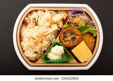 Image Of Bamboo Shoot BENTO