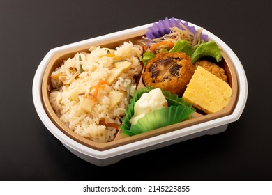 Image Of Bamboo Shoot BENTO