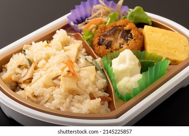 Image Of Bamboo Shoot BENTO