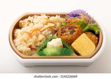 Image Of Bamboo Shoot BENTO