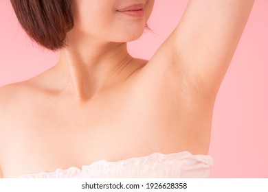 脇 日本人女性 の写真素材 画像 写真 Shutterstock