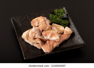 Image Of Beef Abomasum For YAKINIKU