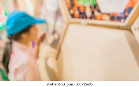 Image Of Blur Kid At Science Museum For Background Usage .