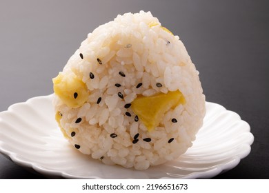 Image Of Chestnut Rice Ball