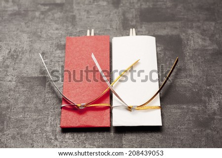 An image of Chopstick