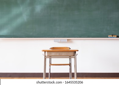 Image of classroom and desk in Japanese elementary school - Shutterstock ID 1645535206