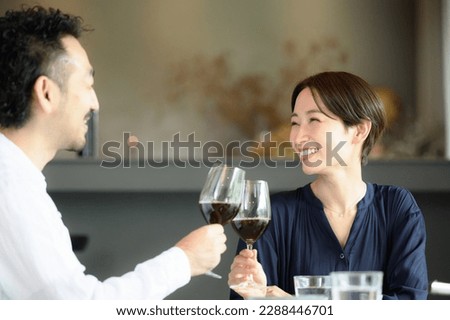 Image of a couple's anniversary Toast	
