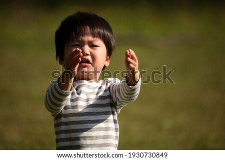 Similar – Image, Stock Photo Where are you? Child Hand