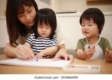 Image Of Drawing Parent And Child 
