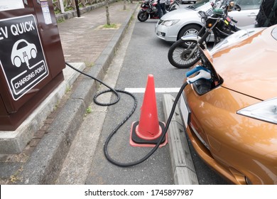 
Image Of Electric Vehicle Charging Infrastructure In Japan, Taken In May 2020
