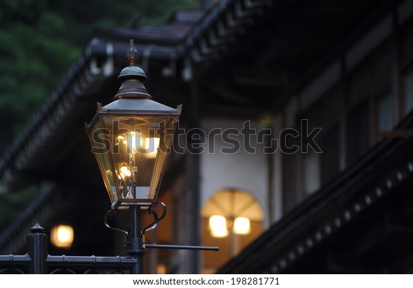 An Image of Gas\
Lamp