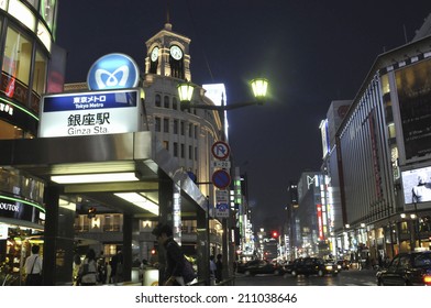 Image Of Ginza At Night