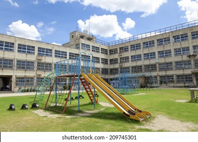 An Image of A Green Schoolyard
