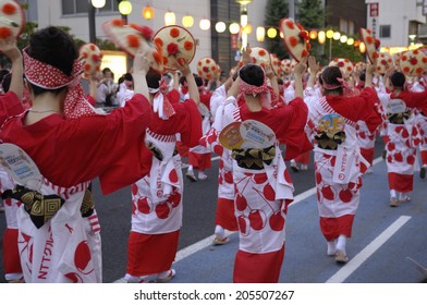 An Image Of Hanagasa Festival