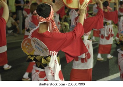 An Image Of Hanagasa Festival