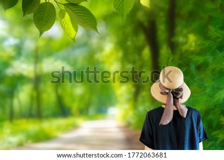 Similar – Image, Stock Photo i am wearing a hat