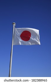 An image of a Japanese flag