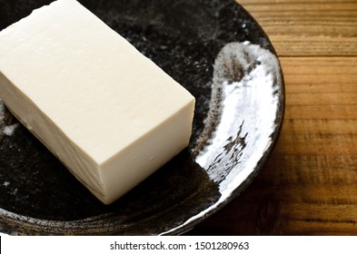 Image Of Japanese Silken Tofu