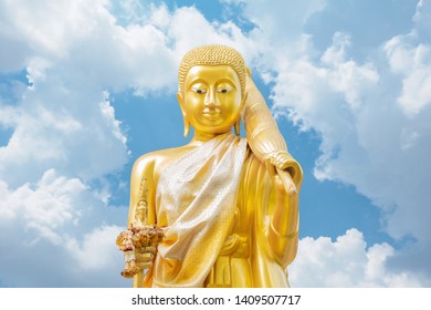 Image Lord Buddha On Cloud Background Stock Photo 1409507717 | Shutterstock