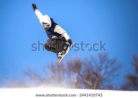 Similar – frontside boardslide II