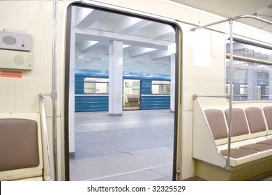 The image of metro station from the subway carriages