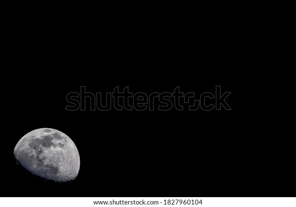 Image of the Moon\
in the first quarter\
phase