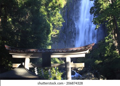 An Image Of Nachi Falls