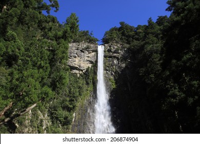 An Image Of Nachi Falls