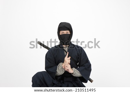 An Image of A Ninja