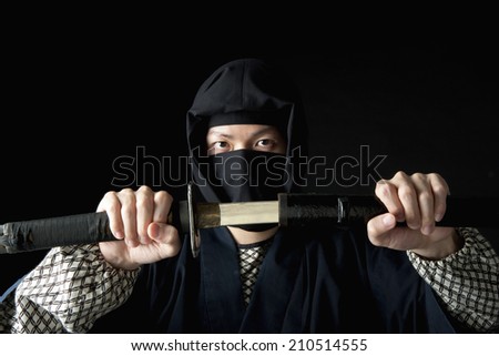 An Image of A Ninja
