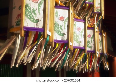 An Image Of Obon Lanterns