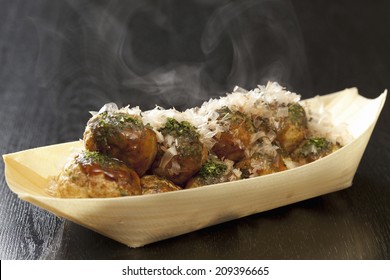 たこ焼き の写真素材 画像 写真 Shutterstock