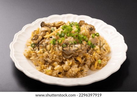 Image of oyster fried rice