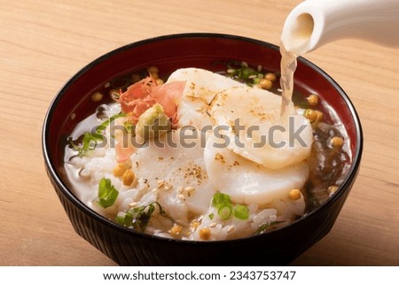 Image of roasted scallops in chazuke