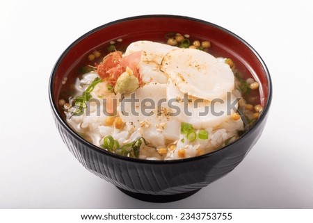 Image of roasted scallops in chazuke
