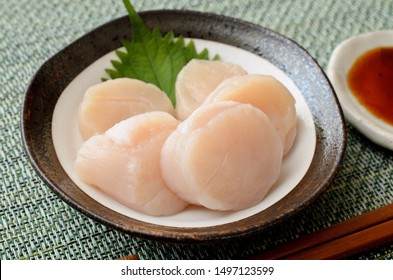 Image Of Scallop Adductor Muscle Sashimi