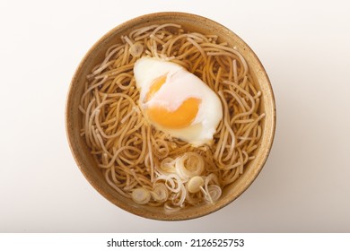 Image Shot Of Hot Spring Egg Soba