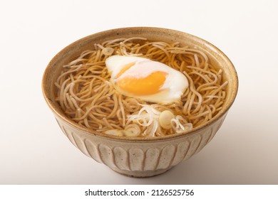 Image Shot Of Hot Spring Egg Soba