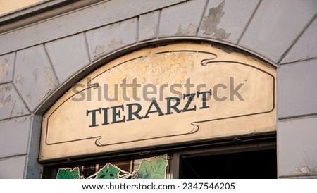 Similar – Image, Stock Photo Bakery, lettering in front of an old facade with window