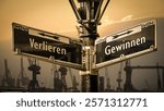 An image with a signpost pointing in two different directions in German. One direction points to win, the other points to lose