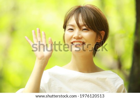 Image of a smiling woman 
