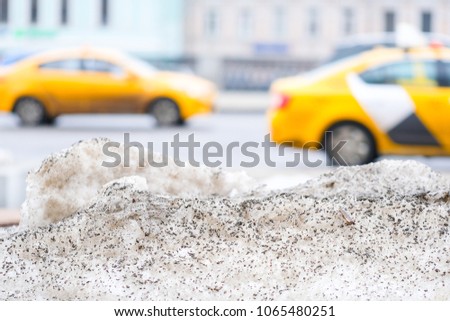 image of the snow on the roadside