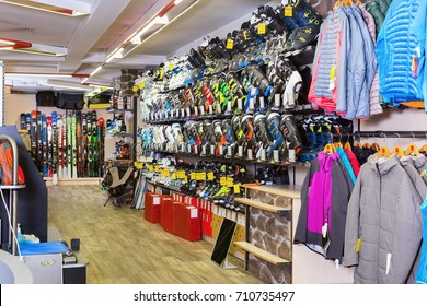 Image Of Sport Store With Equipment For Skiing.