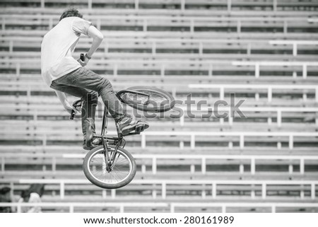 Similar – Image, Stock Photo I’m already practicing for the Tour de France…